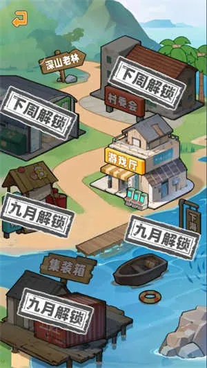 �����¸���ũ��GM�˵�v1.0 �ٷ�����