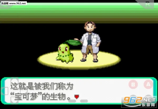 �ڴ�������������1.5�汾v2020.11.23.15 �ٷ�����