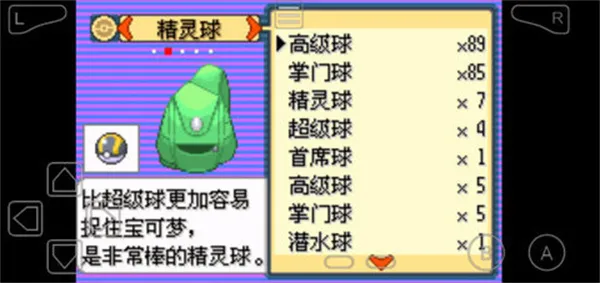 �ڴ�������������1.5�汾v2020.11.23.15 �ٷ�����