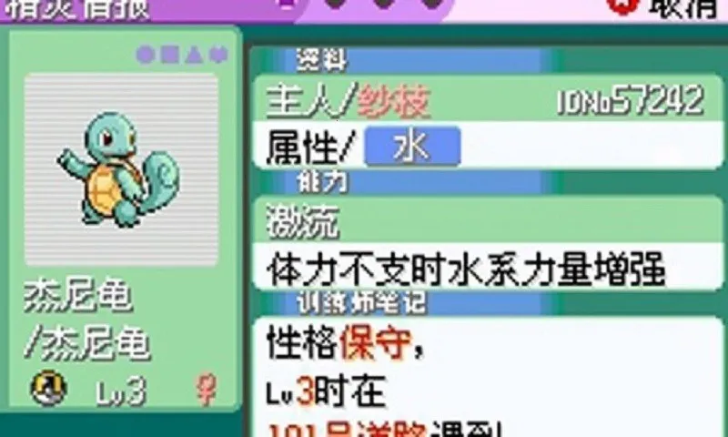 �ڴ�������������1.5�汾