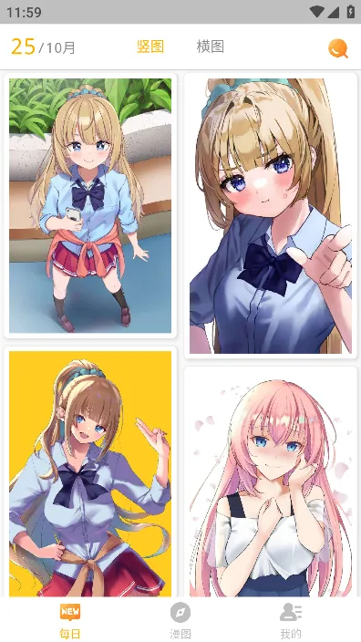 ÿ����ͼ2.7.9v2.5.0 �ٷ�����