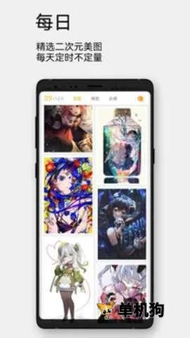 ÿ����ͼ2.7.9v2.5.0 �ٷ�����