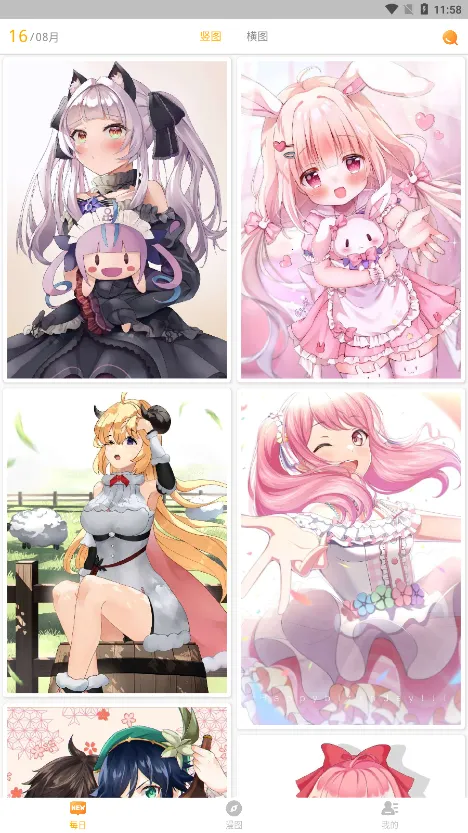 ÿ����ͼ2.7.9v2.5.0 �ٷ�����