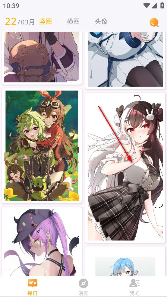 ÿ����ͼ2.7.9