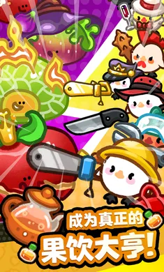 ˮ�����2026�ٷ�����v1.0.12 �ֻ���