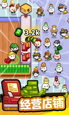 ˮ�����2026�ٷ�����v1.0.12 �ֻ���