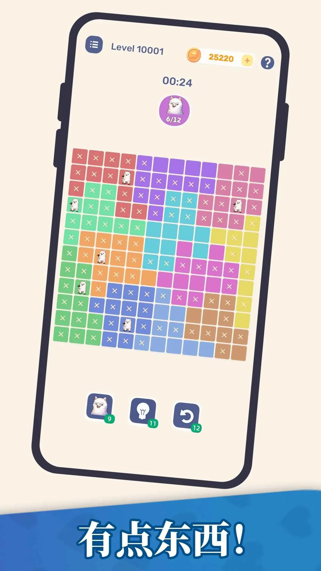 ��������v1.26.01150002 ��Ѱ�