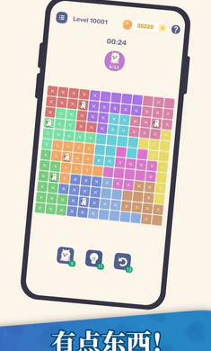 ��������v1.26.01150002 ��Ѱ�