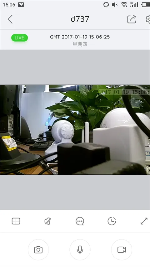 �����ֻ�Զ�̼��v5.9.49 �ֻ���