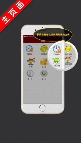 ���׻�app���°�vF2.1.7 �ٷ�����