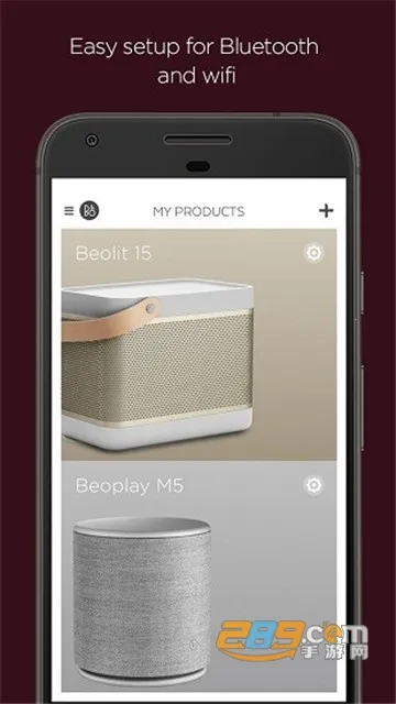 Beoplayv2.6.2(1527) �ٷ�����