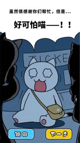 ��è������������������ֻ���v1.0.1 �ֻ���