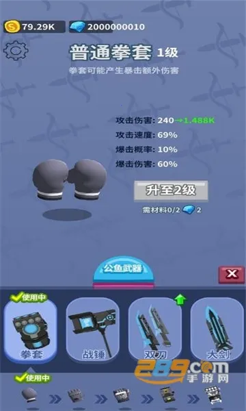 �������Ҫ����v0.1.9 �ֻ���