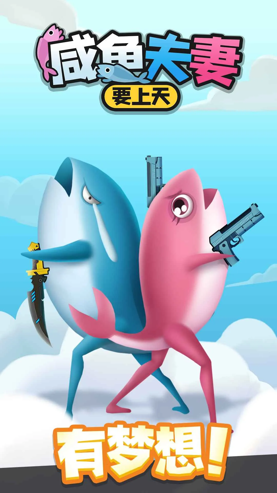 �������Ҫ����v0.1.9 �ֻ���