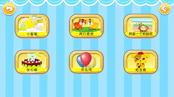 СС���ּ�2026�ٷ�����