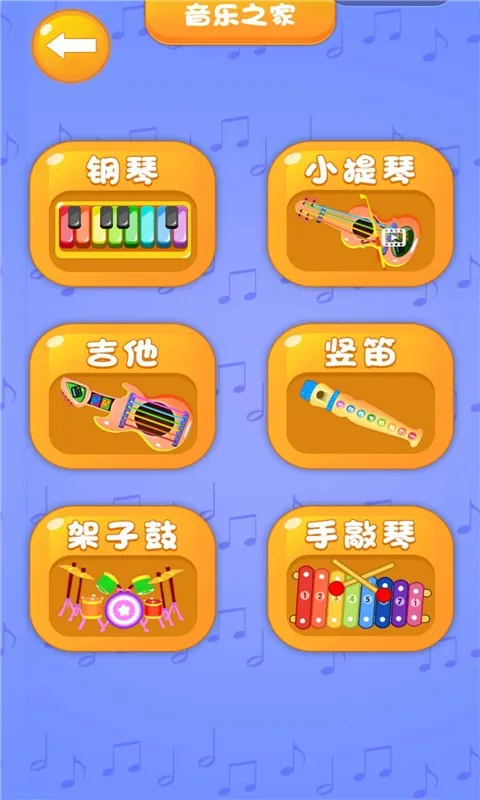 СС���ּ�2026�ٷ�����v3.30.81219 �ֻ���