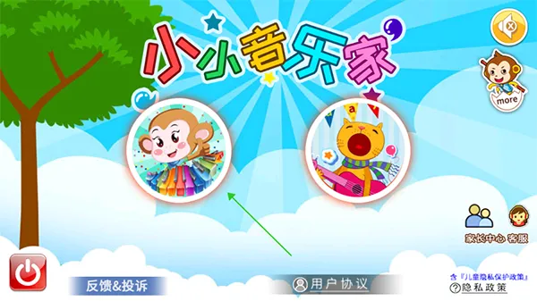 СС���ּ�2026�ٷ�����