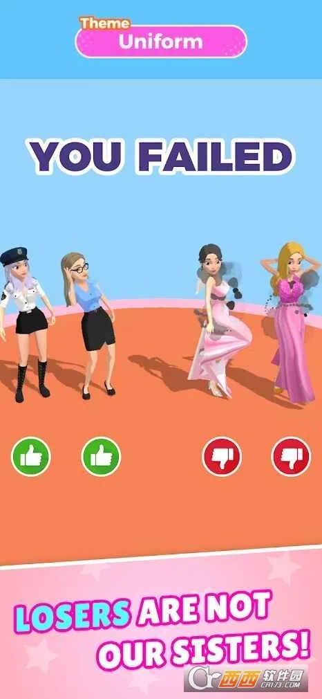 װ����ô���v1.0.8 �ٷ�����