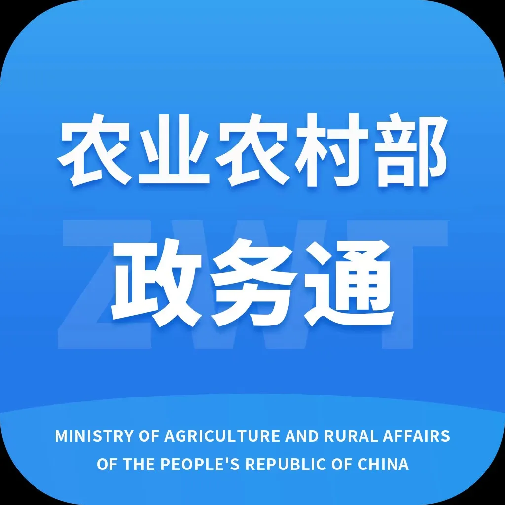 ũ��ͨapp�ٷ��������ذ�װv1.0.0.9365 �ֻ���