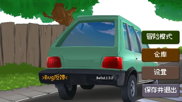 �����ս��ʬ���°�v1.01 ��Ѱ�