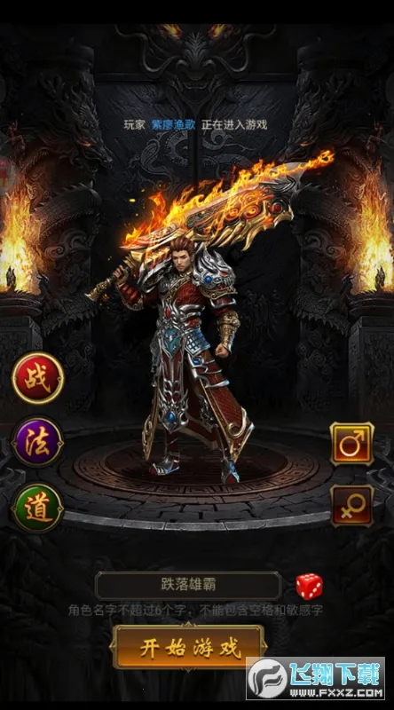 ��������v1.0.0 �ٷ�����