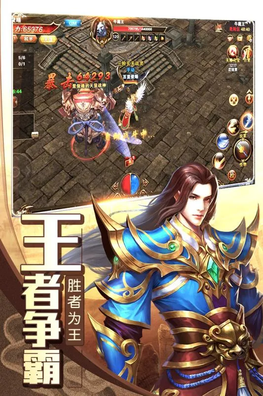 ��������v1.0.0 �ٷ�����