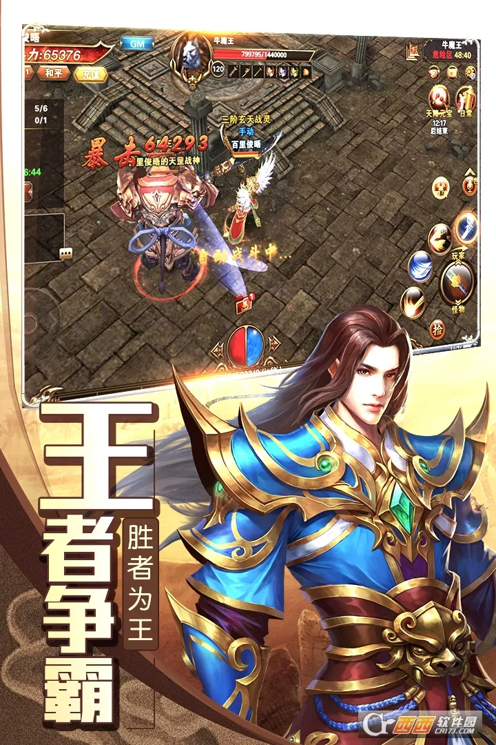 ��������v1.0.0 �ٷ�����