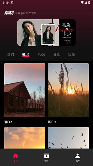 tibni��׿v1.0.0 ��׿��