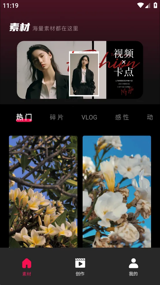 tibni��׿v1.0.0 ��׿��