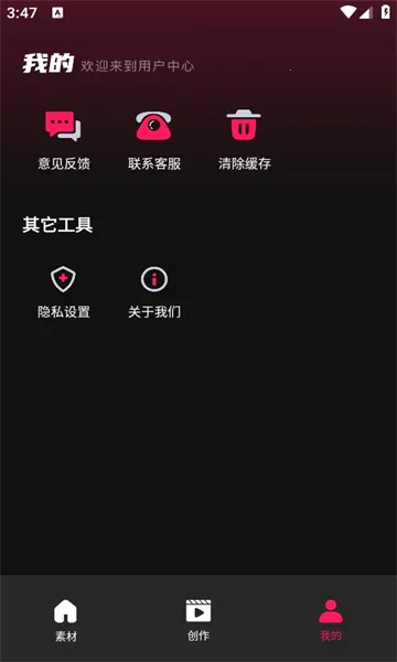 tibni��׿v1.0.0 ��׿��