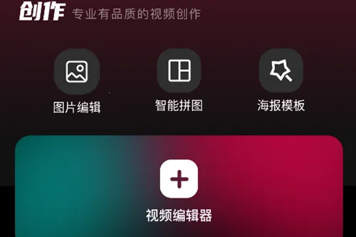 tibni安卓 tibni安卓