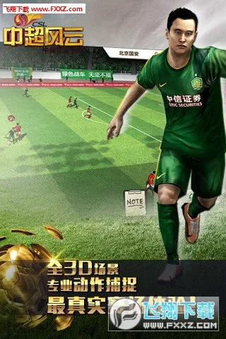 �г����������ֻ���v1.6.467 ��׿��