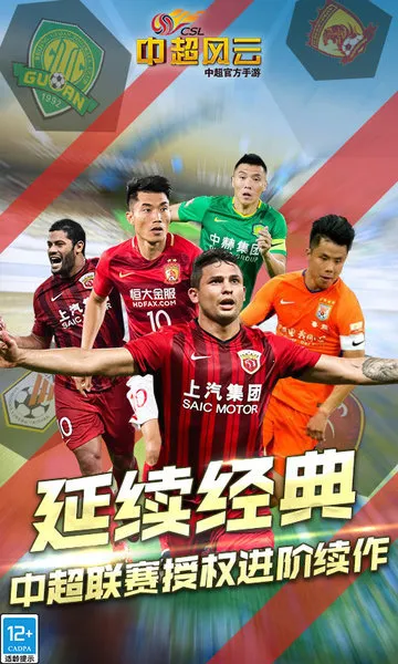 �г����������ֻ���v1.6.467 ��׿��