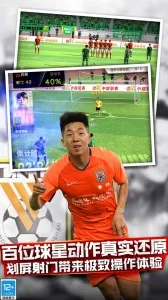 �г����������ֻ���v1.6.467 ��׿��