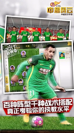 �г����������ֻ���v1.6.467 ��׿��