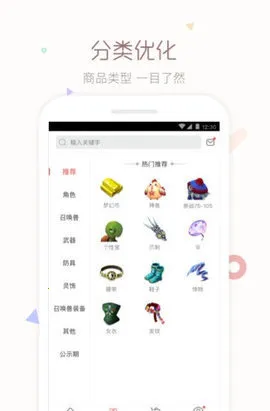 cbg�λ�վv5.87.0 �ֻ���