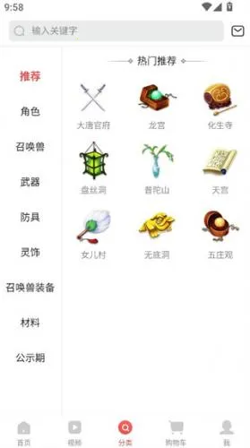 cbg梦幻站 cbg梦幻站