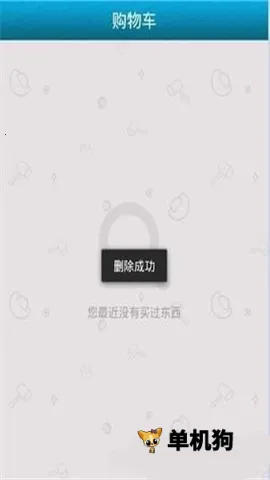 cbg梦幻站 cbg梦幻站