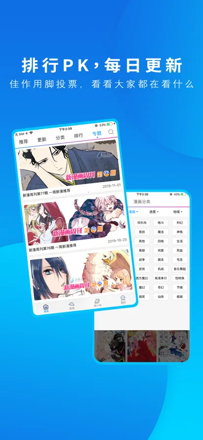 ����֮�ҹٷ�����v3.9.14 ��׿��