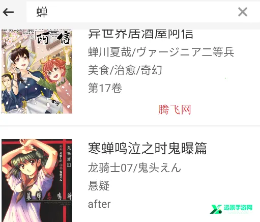 ����֮�ҹٷ�����