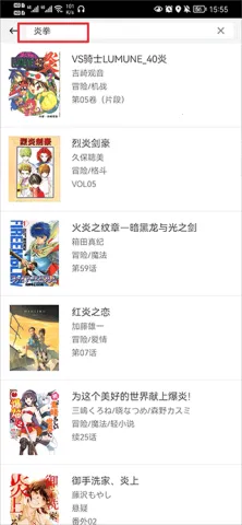 ����֮�ҹٷ�����