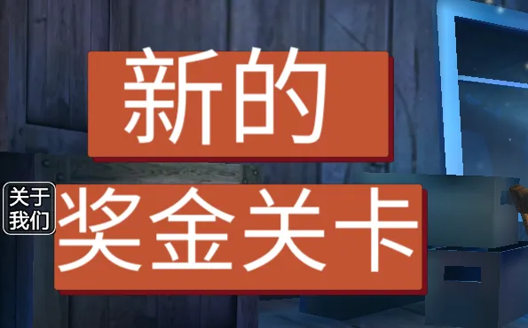 愤怒的男孩2026下载安装 愤怒的男孩2026下载安装