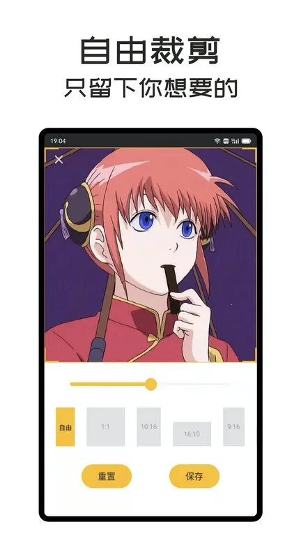 GIFMasterv2.0.5 ��Ѱ�