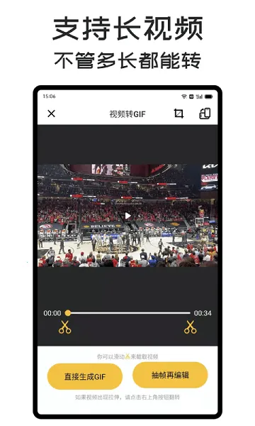 GIFMasterv2.0.5 ��Ѱ�