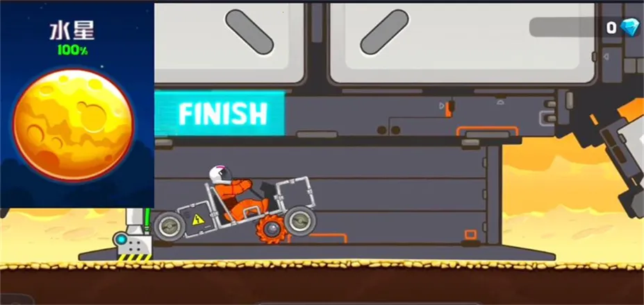 ��ˬ����������ײ˵�v1.0.9 �ֻ���