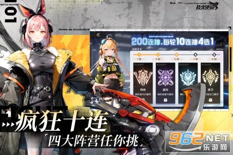 ս��ʹ�������ֻ���v1.0.5 �ֻ���