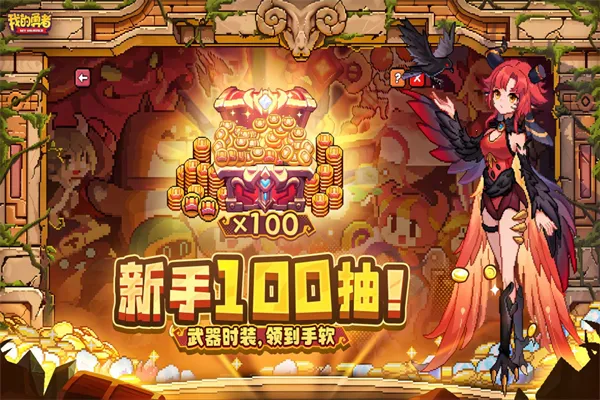 �ҵ�����b��2026���°汾v7.1.5 ��׿��