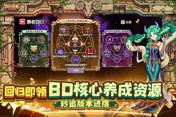 �ҵ�����b��2026���°汾v7.1.5 ��׿��