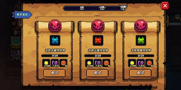 �ҵ�����b��2026���°汾