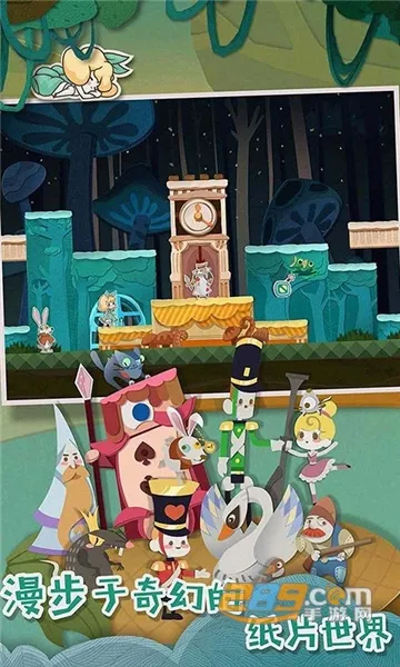 Paper AnneֽƬ��Ů2026�ٷ�����v2.1.6 ��Ѱ�